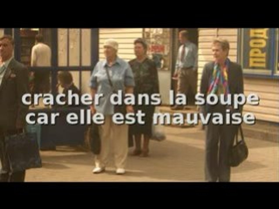 CeTravailQuiDechire