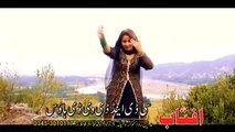 Pashto New Songs 2017 Gul Panra & Hashmat Sahar - Ma Da Zulfo Sory Ta Oda Ka