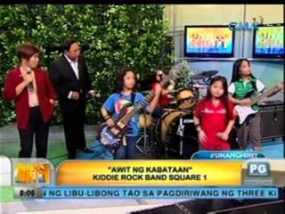 Unang Hirit: Morning rakrakan with kiddie rock band Square 1 at UH barkada