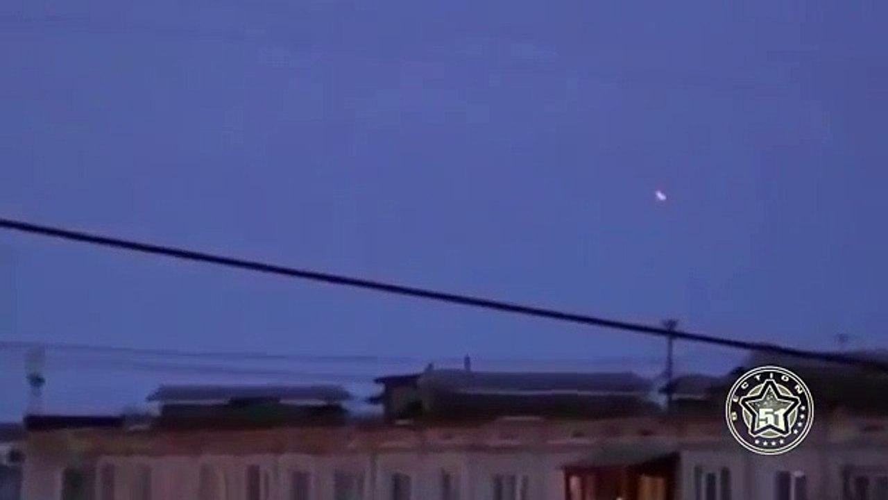 France UFO sighting NEW