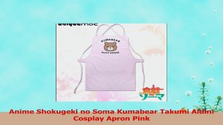 Anime Shokugeki no Soma Kumabear Takumi Aldini Cosplay Apron Pink 7b5c29eb