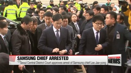 下载视频: Court issues arrest warrant for Samsung heir apparent Lee Jae-yong on bribery charges