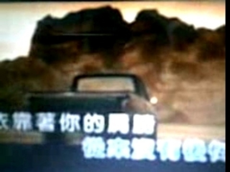 Sun Ho - Ni De Jian Pang Music Video