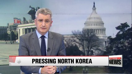 U.S. Republican senators call for greater economic pressure on N. Korea