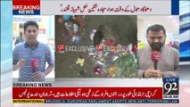 At least 70 dead as bomb rips through Lal Shahbaz shrine in Sehwan, Sindh - 92NewsHDPlus