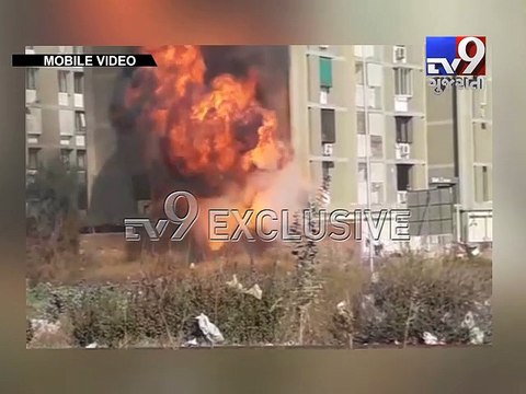 Ahmedabad: Fire breaks out in catering shop in Ranip - Tv9 Gujarati
