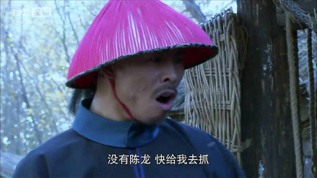 4 青年霍元甲之冲出江湖 第4集 高清完整版