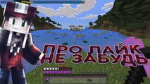 MCPE ▶ SURVIVAL GAMES #48 ▶ МОИ ЛЮБИМЫЕ ЮТУБЕРЫ, КТО ОНИ?