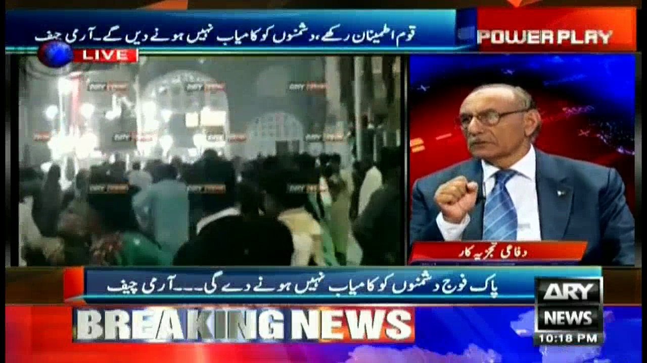 National Action Plan has not been executed in the last four months, Gen (R) Amjad Shoaib