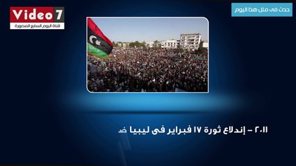 حدث فى مثل هذا اليوم.. رحيل محمد حسنين هيكل