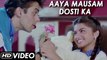 Aaya Mausam Dosti Ka | Maine Pyar Kiya | S.P.Balasubrahmanyam And Lata Mangeshkar's Classic Duet
