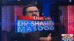 Dr Shahid Masood explain what he did after he knew a politician was ready to gave nuclear assets to US
