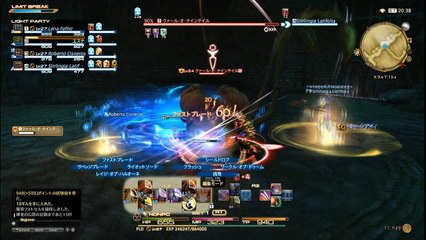 FF14　初トトラク