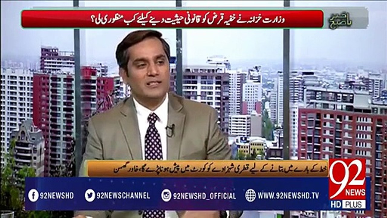 This is how Ishaq Dar has taken loans from China and UAE by not making them public