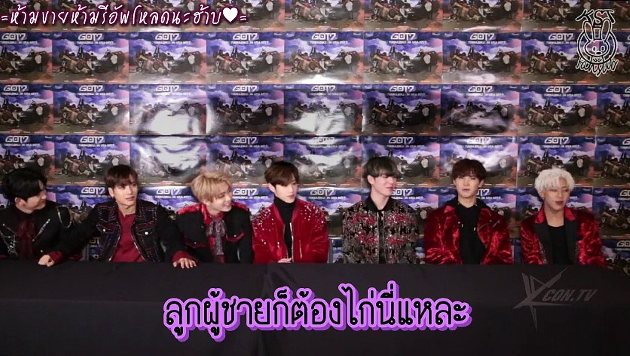 [ซับไทย]GOT7 สัมภาษณ์ KCON.TV