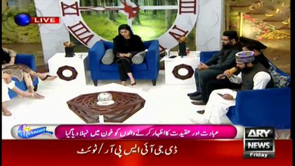 The Morning Show 17th Feb 2017