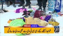 92 News Headlines 12:00 PM - 17-02-2017 - 92NewsHDPlus