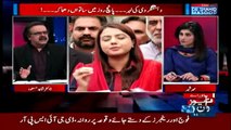 Judges Remarks On Panama Case - Shahid Masood Telling