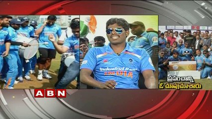 ABN Special Chit Chat with India's Blind Cricket Team