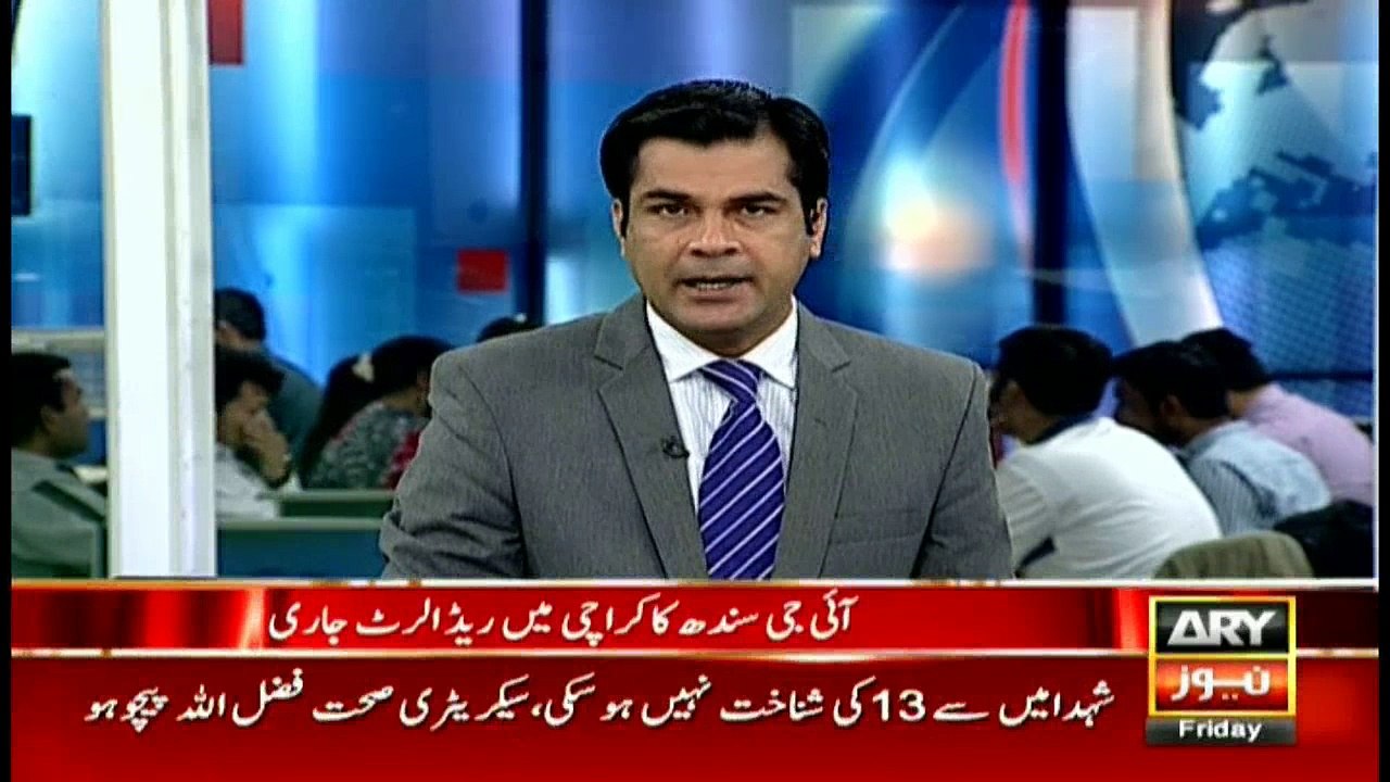 IG Sindh issues red alert in Karachi