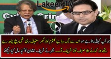 High Voltage Intense Remarks of Judges on Panama Leaks
