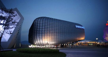 Samsung'un Veliahdı Rüşvet Suçlamasıyla Tutuklandı