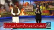 Maula Bakhsh Chandio Media Talk - 92NewsHDPlus