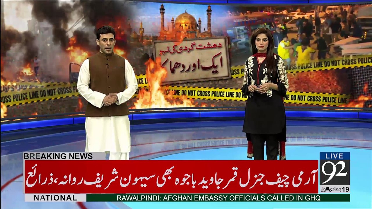 Maula Bakhsh Chandio Media Talk - 92NewsHDPlus