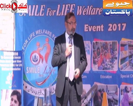 چیف ایڈیٹر کلک میگزین،جیوے پاکستان نیوز شکیل فاروقی سپیشل افراد کے سکول دارالکرشمہ (نشتر کالونی لاہور)کی تقریب میں اپنے