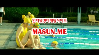 마권판매사이트 【【 Ma S un , ME 】】 사설경륜