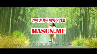 인터넷경마,온라인경마 √√ MaSun , 엠E √√