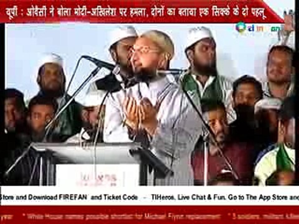 National Hindi News Bulletin 16 February 2017 II Ozi Indian Tv Channel Australia