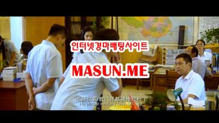 인터넷경륜사이트 ◐ MaSu n , ME ◐ 검빛닷컴