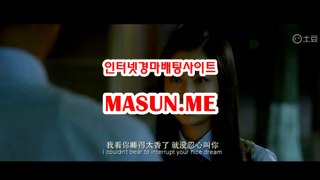 인터넷경륜사이트 ◐ MaSu n , ME ◐ 검빛닷컴