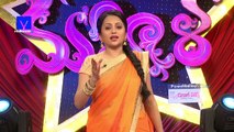 Star Mahila _ 17th February 2017 (Promo-01)-K04YDkBT0Iw