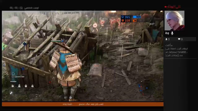 بث PS4 المباشر الخاص بـ ‎kawtqw‎‏ (3)