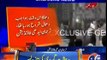 Bomb Blast In Laal Shehbaz Qalandar Shrine in Sehwan Sharif