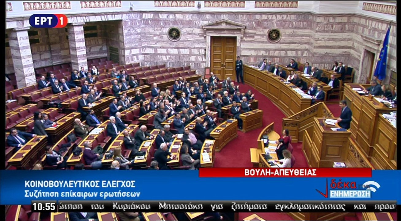 Μητσοτάκης στην ώρα του πρωθυπουργού