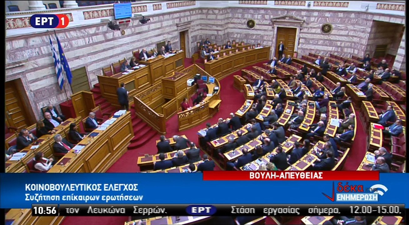 Τσίπρας στην ώρα του πρωθυπουργού