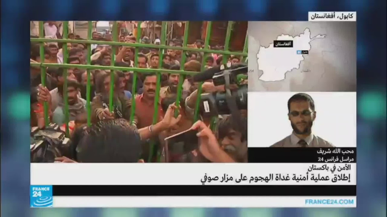 إطلاق عملية أمنية غداة الهجوم على مزار صوفي في...