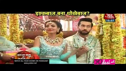 Shivaay Ki Dhokebaazi!! - Ishqbaaz - 17th February 2017
