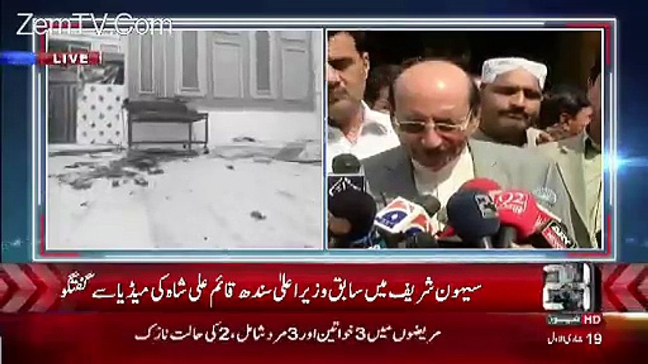 Victims of Shrine Blast Got Angry On Qaim Ali Shah Over Lack Of Medical Facilities