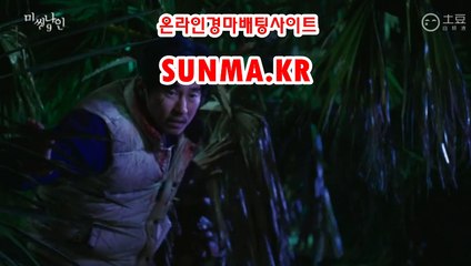 검빛닷컴 , 검빛경마 『s U N M a . kr』 경마예상지