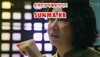 일본경마사이트 【 SunMa점KR】 에이스경마