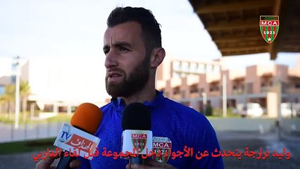 Draredja Évoque l'ambiance dans le Groupe avant le Derby