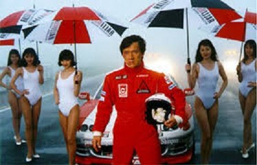 Jackie Chan Thunderbolt 1995 p1