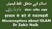 Misconceptions About ISLAM - Full Lecture - Dr Zakir Naik Part-01