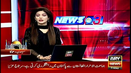 Chandio demands Nisar's resignation after Sehwan blast