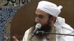 Maulana Tariq Jameel 2017 - Islamic Bayan - Urdu Bayan - Solomon [Sulaiman] AS & Mosquito (Machhar)