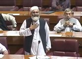 Siraj Ul Haq Addressing To assembly